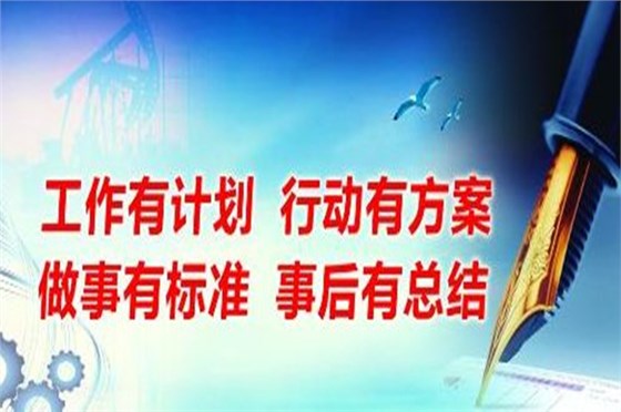 深圳注塑模具廠：博騰納13年專注出品高質(zhì)模具