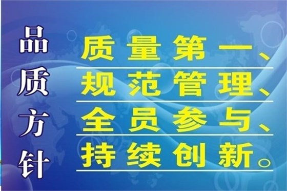 博騰納塑膠模具廠：12道QC質(zhì)檢工序，只為保證品質(zhì)