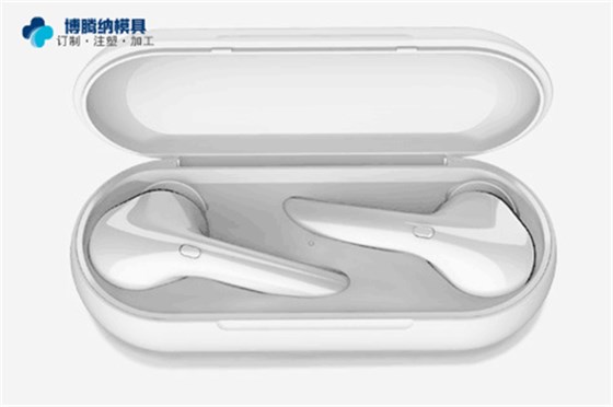 深圳耳機(jī)模具加工，博騰納12道質(zhì)檢工序，品質(zhì)有保證